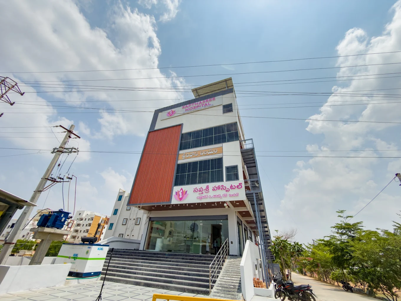 Sapthasree Hospital — orthopedic and women's care